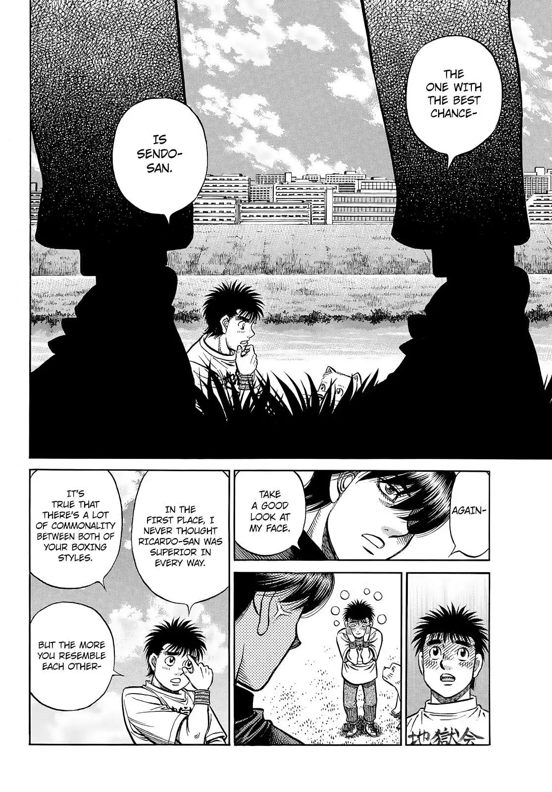 Hajime no Ippo Chapter 1427 8